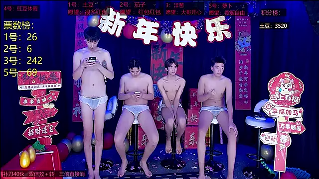 Gaymen-002 live sex cam