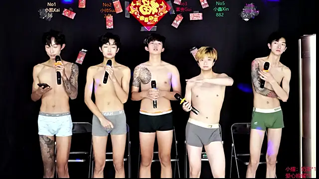 Zuihuiban live sex cam