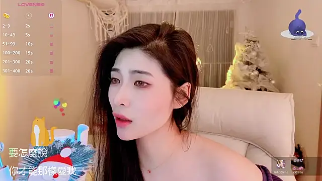 Vaidurya-Yolo live sex cam
