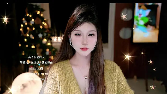 KKEHBYBA's cam snapshot