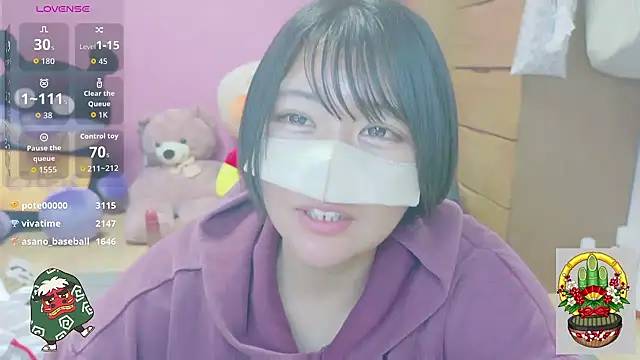 _usya_2525 live sex cam