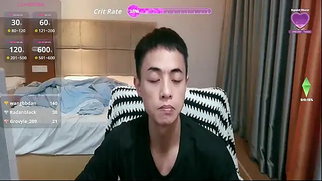 Tsia-Die's cam snapshot