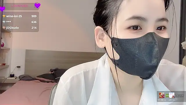 _Lov_Lynh's cam snapshot