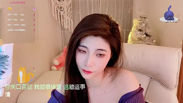 Vaidurya-Yolo live sex cam