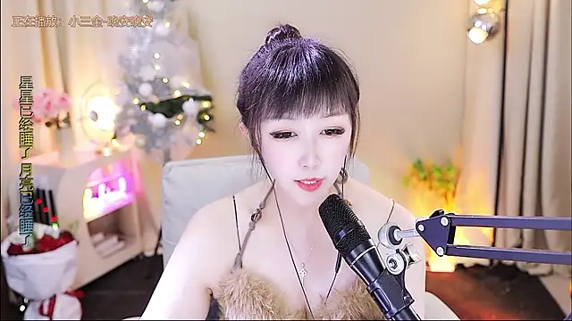 xiaoya666--baby's cam snapshot