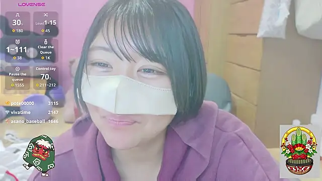 _usya_2525 live sex cam