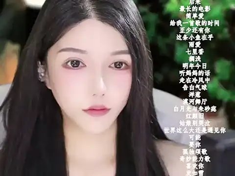 vv-77's cam snapshot