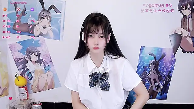 Nuomioooooooo's cam snapshot