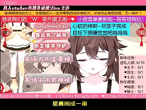 goldenangle888's cam snapshot