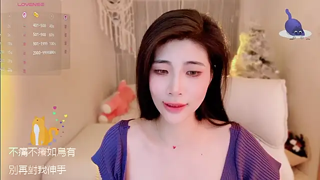 Vaidurya-Yolo live sex cam