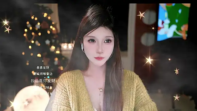 KKEHBYBA's cam snapshot