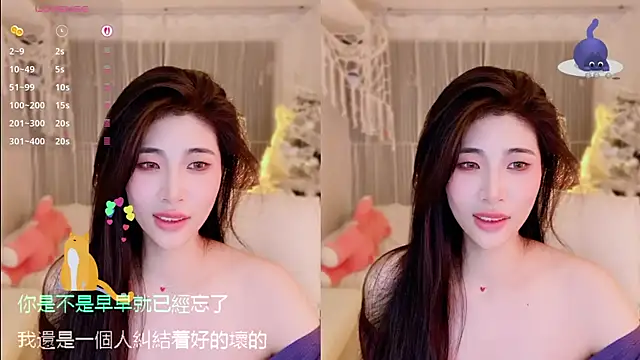 Vaidurya-Yolo live sex cam