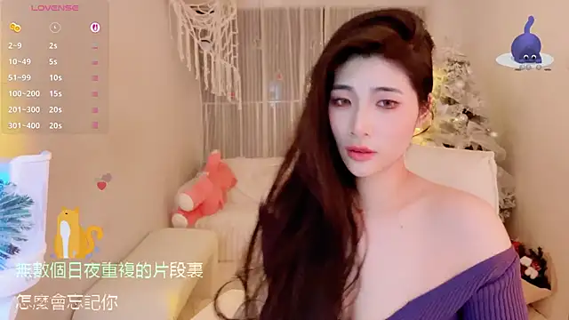 Vaidurya-Yolo live sex cam