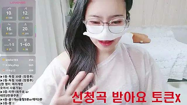 lovelysooni's cam snapshot