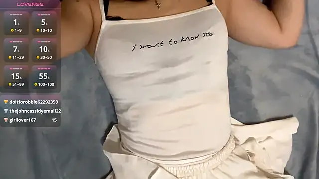 AheadSort's cam snapshot