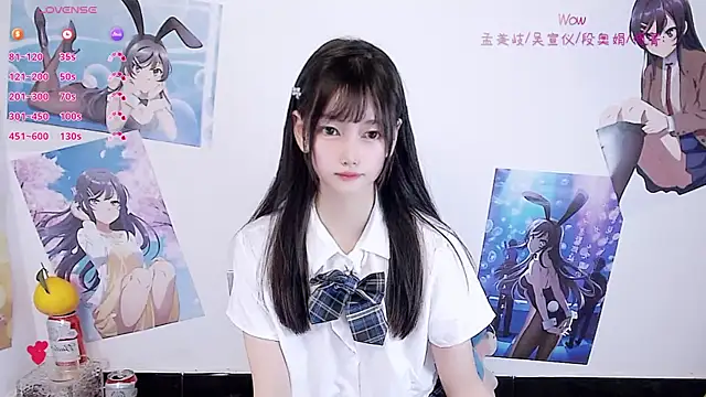 Nuomioooooooo live sex cam