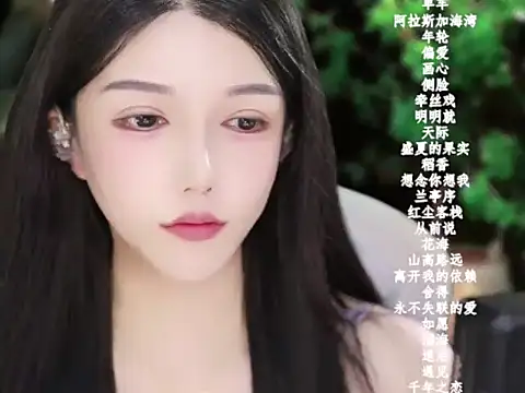 vv-77's cam snapshot