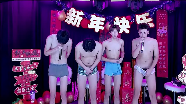 Gaymen-002's cam snapshot