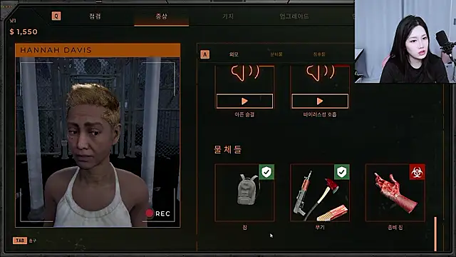 MISA_02 live sex cam