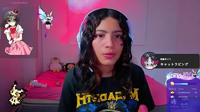 Lovelyamyy's cam snapshot