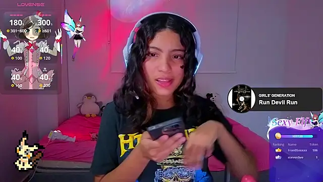 Lovelyamyy's cam snapshot