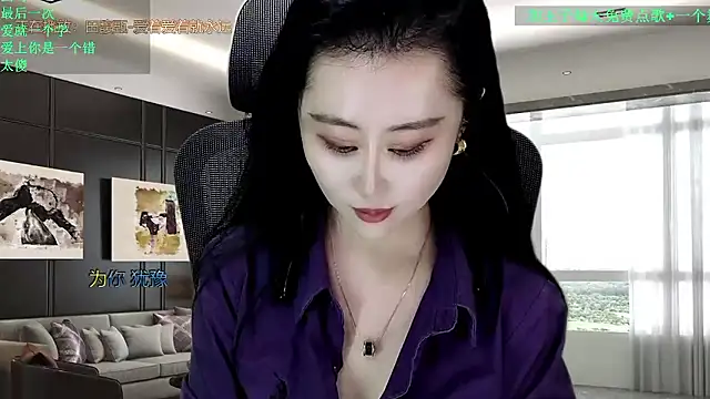 W-E-N-123's cam snapshot