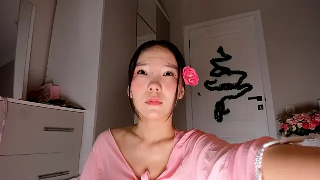 haerinn live sex cam