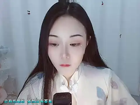 babyxier_'s cam snapshot