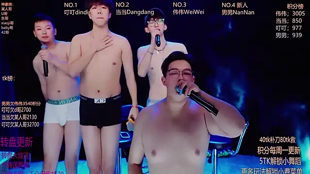 Gay-brave010 live sex cam