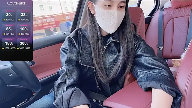 newwell live sex cam