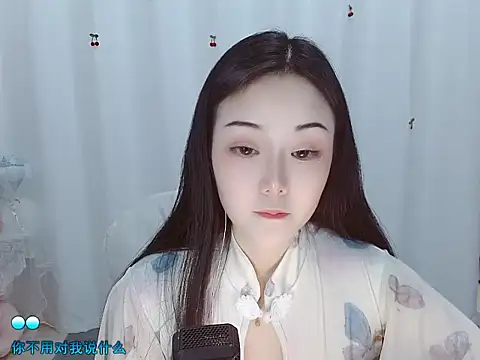 babyxier_ live sex cam