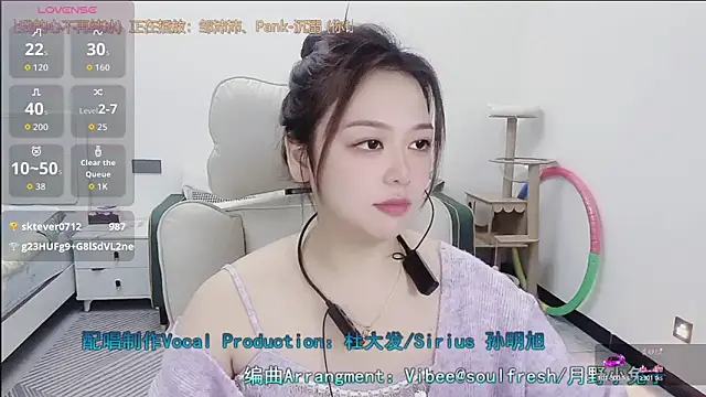 Lcey_66 live sex cam