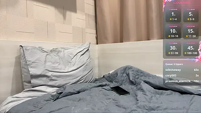 EmmaJonse's cam snapshot