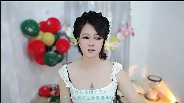 Fan_ting's cam snapshot