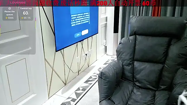 XIAOJIEBB-2025 live sex cam