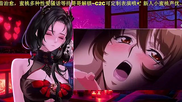 Mitao_'s cam snapshot