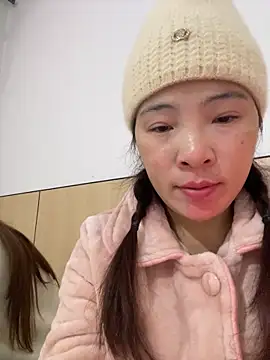 Faded_pink's cam snapshot