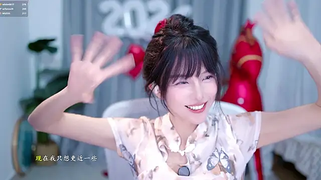 hi-AnAn's cam snapshot