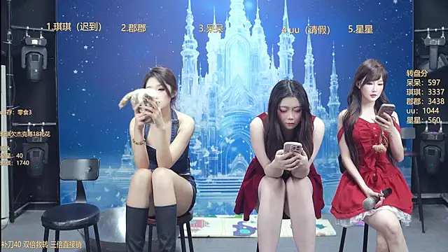 A848-01 live sex cam