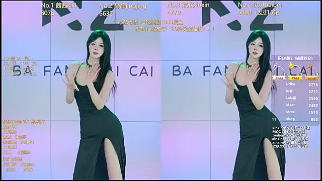 Neza-002 live sex cam