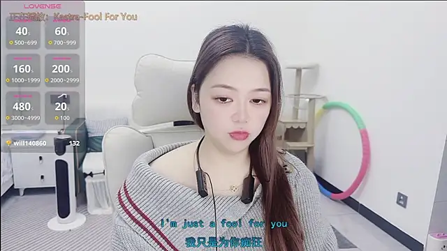 Lcey_66's cam snapshot