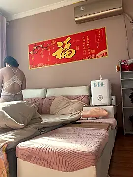 oo-shanshan live sex cam
