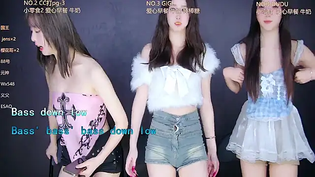 88_Emeralds live sex cam