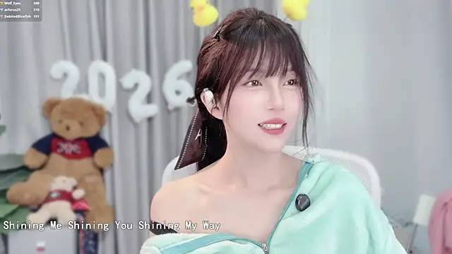 hi-AnAn's cam snapshot