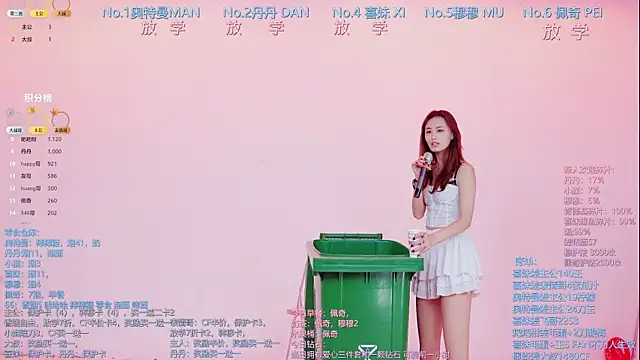 Luckygirls-339's cam snapshot