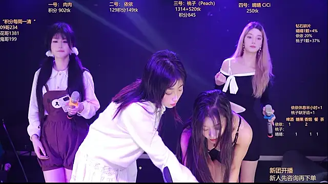 diamonds_rain live sex cam