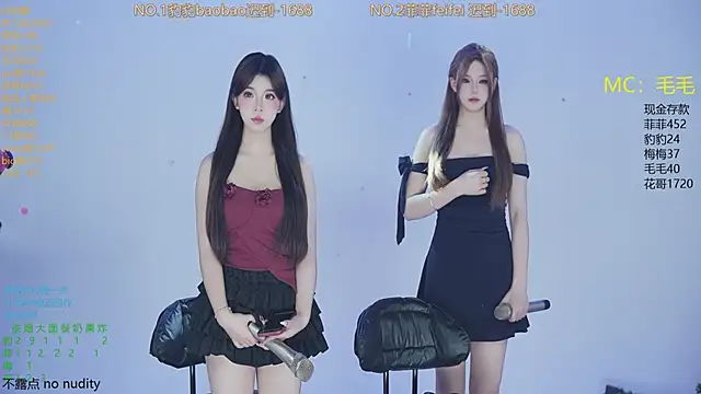 sweetgirls888 live sex cam