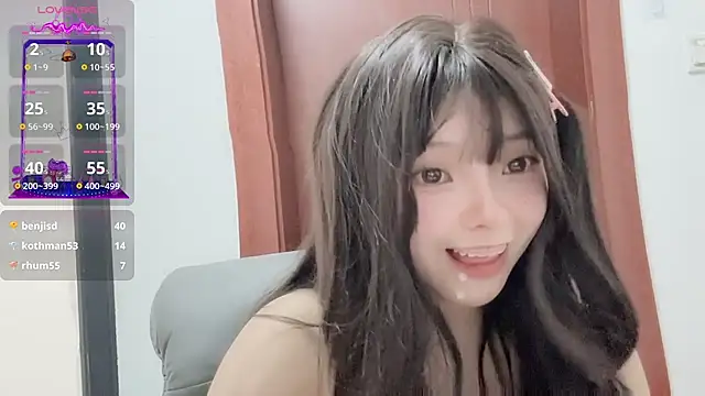 QQ88-99's cam snapshot