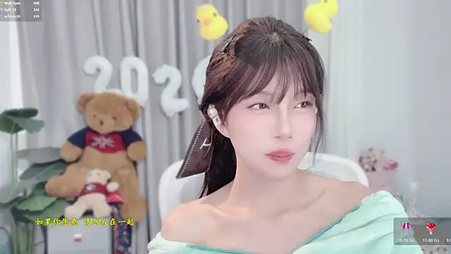 hi-AnAn's cam snapshot