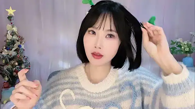 Pinkgirl520's cam snapshot